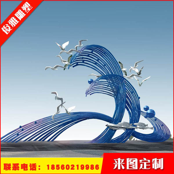 不銹鋼雕塑 不銹鋼雕塑