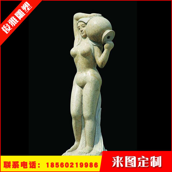 石材雕塑 石材雕塑