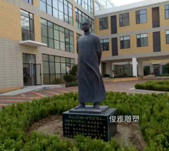 安徽省歙縣中學鑄銅雕塑