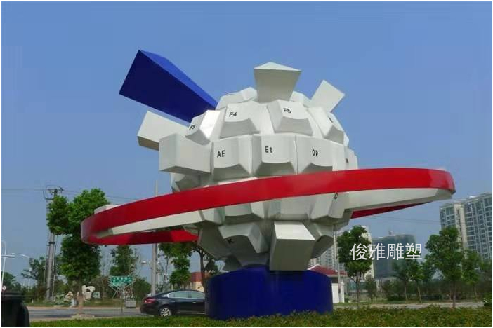 山東省威海市科學(xué)館不銹鋼雕塑